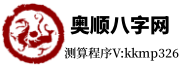 沉稳日历网