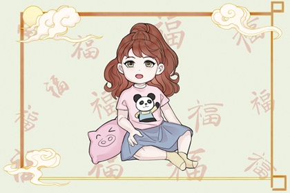 黄道吉日万年历大全,万年历黄道吉日,今日万年历查询