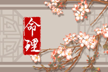 2025年黄道吉日|今日黄道吉日查询|结婚黄道吉日