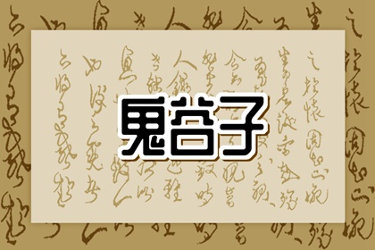 老黄历吉日吉时查询|中国万年历黄历|2025年黄历
