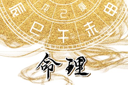 2025老黄历黄道吉日查询 今日农历黄道吉日查询 2025全年黄道吉日