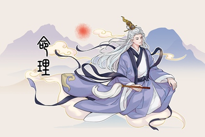 黄历万年历黄道吉日 今天黄历是什么日子 择吉老黄历皇历