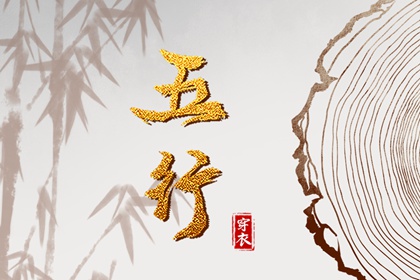 万年历农历查询|老黄历万年历|万年历查询表