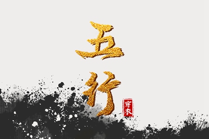 未来十天的开业黄道吉日,黄道吉日2025年查询,开工黄道吉日