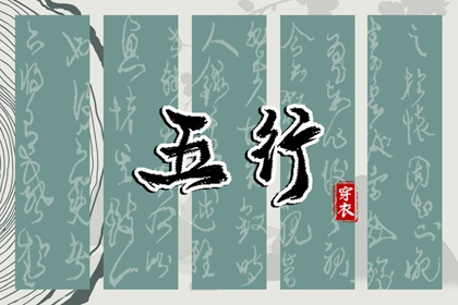 万年历农历查询_全民农历日历_农历在线查询