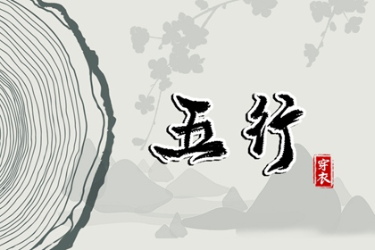2025年万年历_中国万年历黄历_万年历日历表