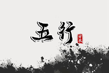 黄历2025老黄历查询|今日老黄历时辰吉凶宜忌|黄历2025年网