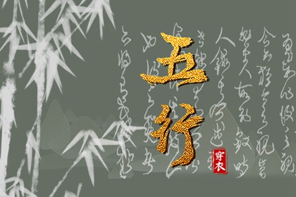 农历2025年老黄历 农历日历2025年 万年历农历查询