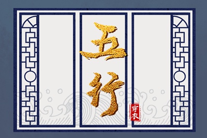黄历2025年黄道吉日查询,黄道吉日万年历大全,结婚黄道吉日