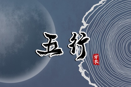 黄历2025黄道吉日查询|日历2025年老黄历|今天老黄历宜忌黄历