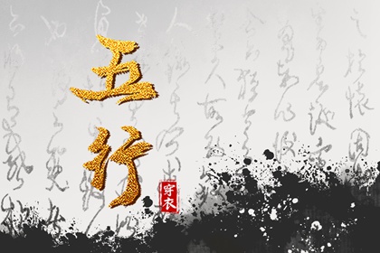 今日农历黄道吉日查询_带农历与黄历的万年历_万年历农历查询