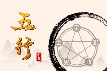 黄历万年历黄道吉日_万年历黄道吉日查询_2025万年历查询