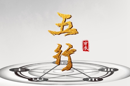万年历老黄历2025 万年历农历查询 万年历黄历查询