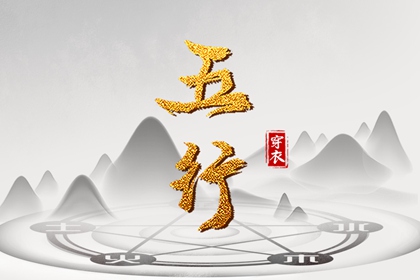 2025全年黄道吉日,2025年黄道吉日,黄道吉日查询