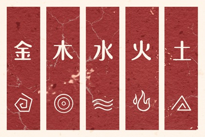 黄历2025老黄历查询|今日老黄历时辰吉凶宜忌|黄历2025年网